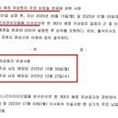 에스씨(SC)바이오 네이버블로그