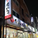 우거지품은 순대국 이미지