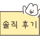 담양495-10 이미지