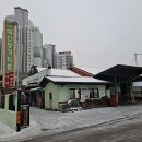 대신정기화물자동차(주) 이미지