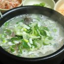 원스타공인중개사사무소 이미지