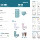 유니티브디자인