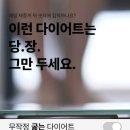 마리클리닉 이미지