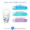 코웨이(주) 이미지