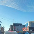 컴인워시 홍천점 이미지