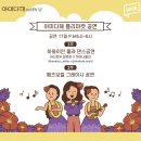 다해마켓