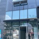 물금우리약국 이미지