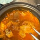 식당1번지 네이버블로그