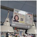 완주횟집 이미지