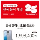 영도점하이마트 이미지