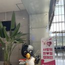 오산시시설관리공단_4