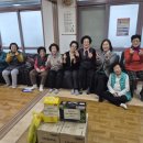 덕산동경로당 이미지