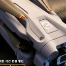입문용 드론 어떤 것을 사야 할까? - 구입할 모델 찾아서 헤매고 비교하기 - CFly Faith2 Pro 를 선택하다