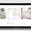 시우마켓 이미지