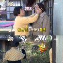 선재업고튀어 마지막회 스포주의, 결말 포함