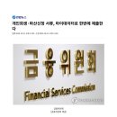 북안남3길 이미지