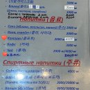 카페나타 이미지