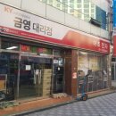 향기가요방 네이버블로그