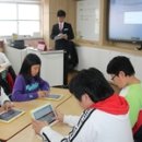 내포중학교 이미지
