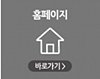 국원석성형외과의원 이미지