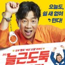 상봉중학교 이미지