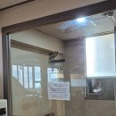 효성목욕탕 이미지