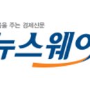 (주)애드포럼