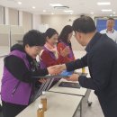 화목가게