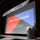 선창태권도 이미지