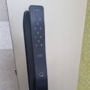 정관열쇠도어락