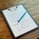 마동717 풀빌라 | 경주 독채 풀빌라 아이랑 마동 717 펜션 이쁜 감성 가족 숙소