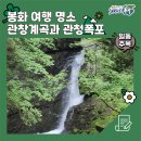 낙동강하천공원주차장 이미지