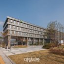 한국산업안전보건공단서울남부지사 이미지