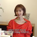 펑펑식품 이미지