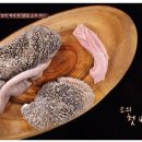 연제곱창 네이버블로그