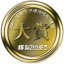 디엔지유통 이미지