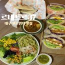 [르네트르37] 토마토 비프스튜가 맛있는 빈티지 브런치 카페ㅣ대구 샌드위치 맛집 &#34;르네트르37&#34;