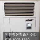 부성약국 이미지