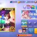 모두의마블 – 2인 커플 보드게임 추천! 개인전 &amp; 팀전 플레이 후기