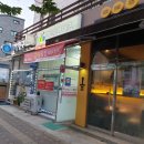 황금복권판매