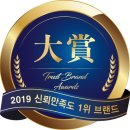 #후불제상조 (주)가족상조 금성장례식장 장례후기