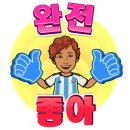 남산도서관