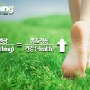 뉴메이크