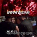 빅픽처