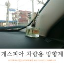 디아이티코리아 이미지