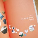 허밍버드아트 이미지