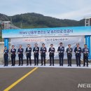 송전3리 이미지