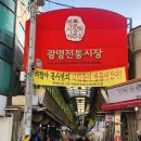 일미닭칼국수 이미지