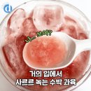 홍시다방 - 상주시 성동로 13-3 | 홍시다방