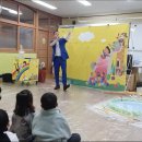 봉덕초교 병설유치원 이미지